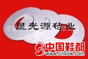羊毛鞋垫，保暖鞋垫，钓鱼鞋毛毡鞋底