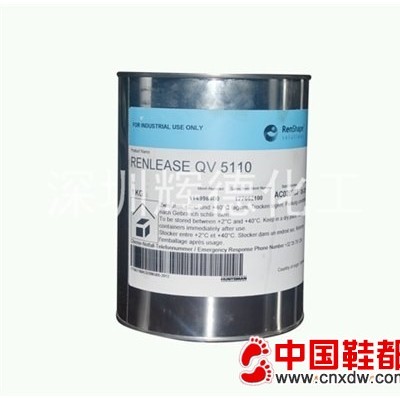 QV5110ji进口脱模膏