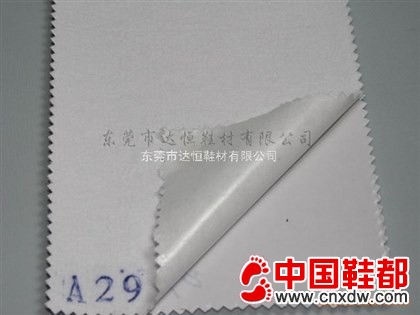环保热熔平胶定型布