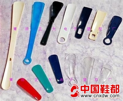 塑料鞋拔、鞋抽、鞋拔、鞋拔子、SHOEHORN