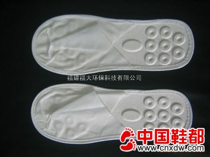 一次性鞋垫