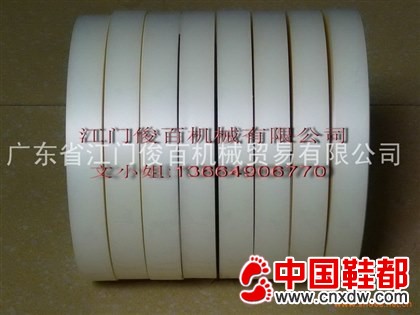 防水鞋袜套专用防水胶条
