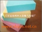 彩色海绵、颜色海绵
