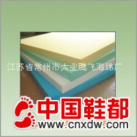 80密度海绵