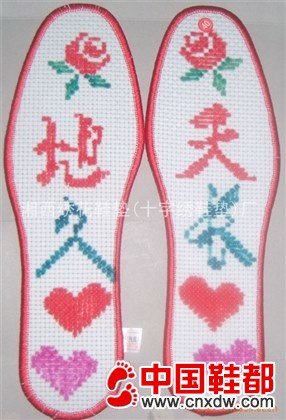 手工绣花鞋垫半成品