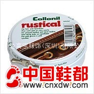 德国可乐耐Collonil铁盒装油皮护理膏