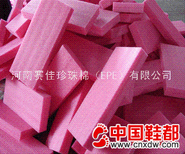 聚乙烯珍珠棉EPE泡沫防静电板材卷材