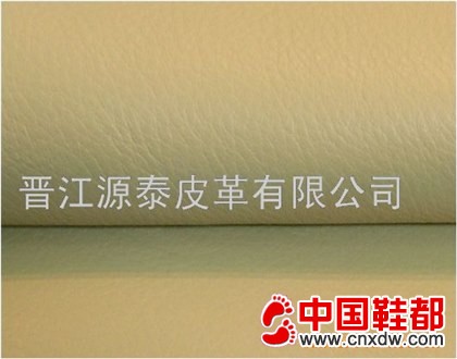 自然摔花