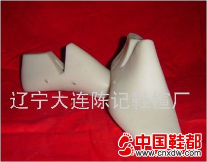 V型弹簧楦