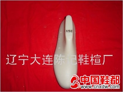 S型弹簧楦