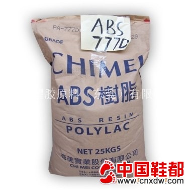 ABS 台湾奇美 PA-727