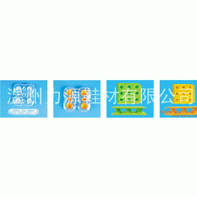 鞋材气管