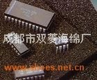 导电海绵 高密度导电海绵 PU导电海绵