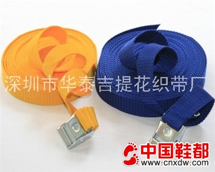 皮带织带