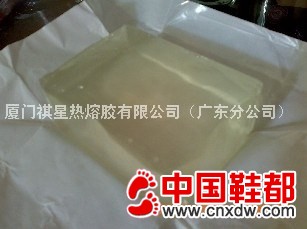 热熔胶
