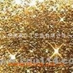 金葱粉