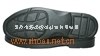 皮鞋耐磨鞋底 HS-701