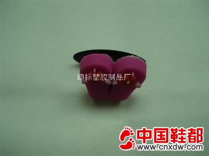 PVC鞋扣