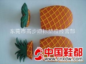 PVC优盘套