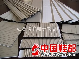 导电泡棉，导电布