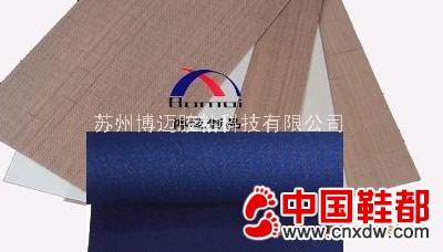 耐高温绝缘布 铁氟龙高温布 高温硅胶弹力布