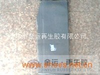再生胶—异戊二烯再生胶（PP胶再生胶）