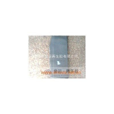 再生胶—异戊二烯再生胶（PP胶再生胶）