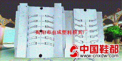 PVC人字头模具，PVC配件模具