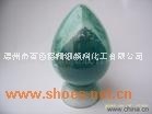 印花涂料色浆用高性能酞菁蓝BGS酞菁绿G颜料