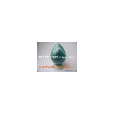 印花涂料色浆用高性能酞菁蓝BGS酞菁绿G颜料