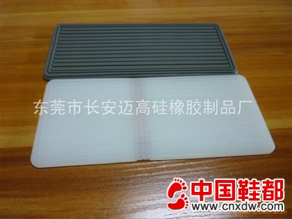 东莞橡胶厂提供皮箱橡胶配件