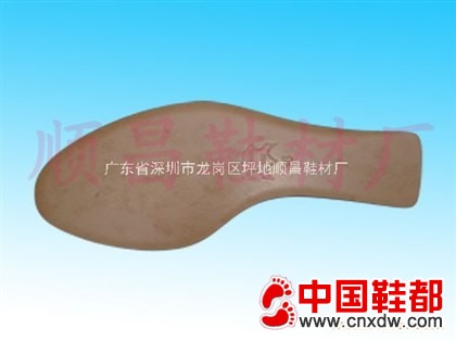 美耐底