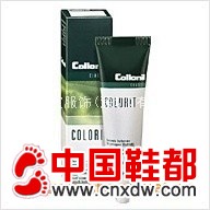 德国Collonil可乐耐彩皮修补膏