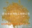 萜烯树脂