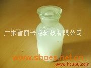 PTFE树脂 FEP树脂 PFA树脂 ETFE粉末