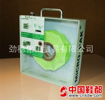 霉必清绿色防霉片