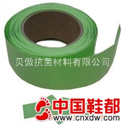 绿色防霉片
