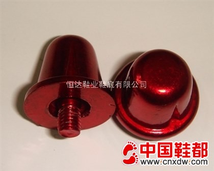 足球鞋钉