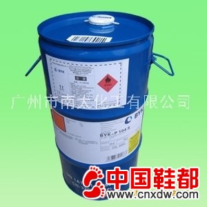 分散剂 BYK-163，BYK-P104S，BYK-110，BYK-161