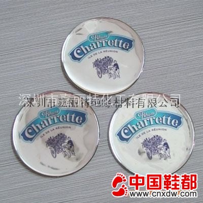 PU水晶胶