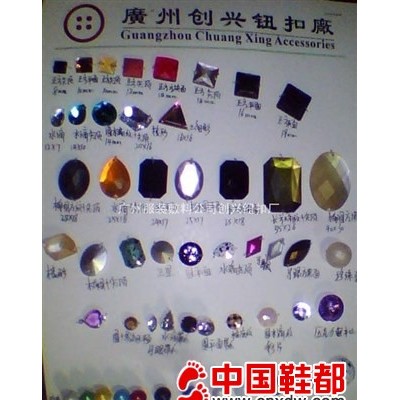 纽扣饰品