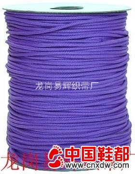 绳子