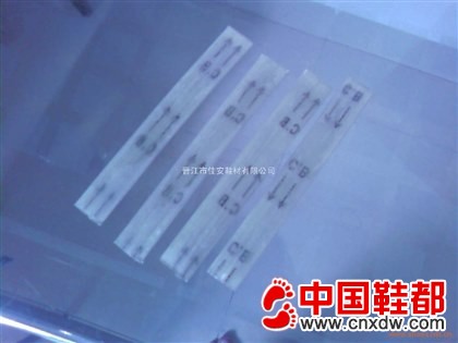 纤维铁心