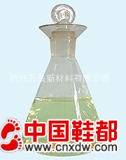 杀菌防腐剂