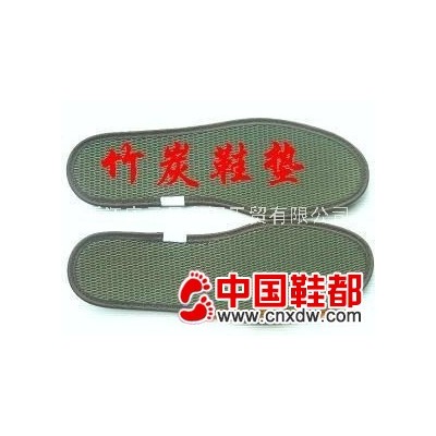 学生鞋垫