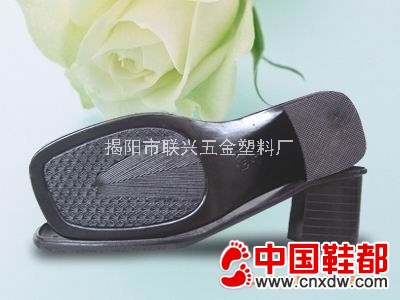 PVC男鞋底,TPR女鞋底,EVA男拖鞋,EVA女拖鞋