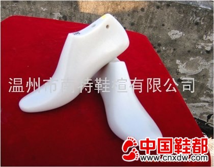 南特鞋楦010