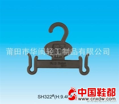 鞋眼、鞋扣、滴塑商标、塑料挂、防水鞋材、尼龙带扣