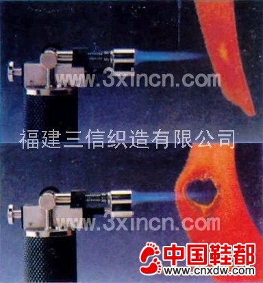 阻燃粘扣带
