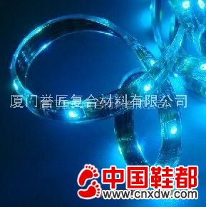 供应软带LED封装胶